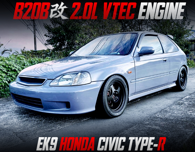 B20B 2.0L VTEC ENGINE in the EK9 HONDA CIVIC TYPE-R.