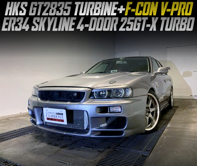 HKS GT2835 TURBINE and F-CON V-PRO ECU, in the ER34 SKYLINE 4-DOOR 25GT-X TURBO.