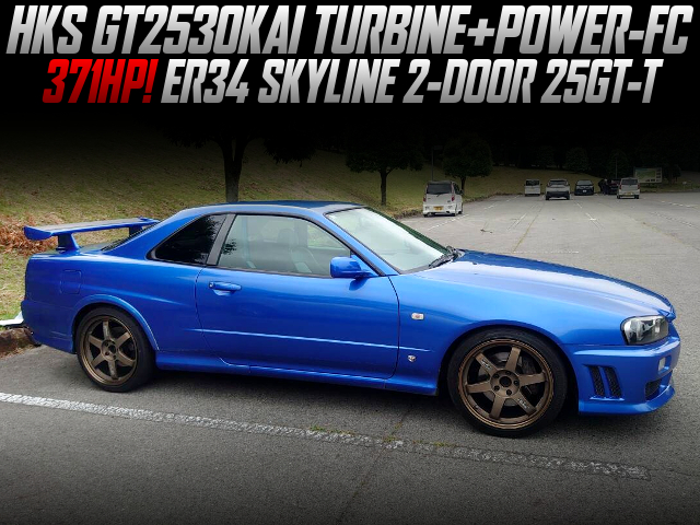 HKS GT2530KAI TURBINE and POWER-FC, in the ER34 SKYLINE 2-DOOR 25GT-T.