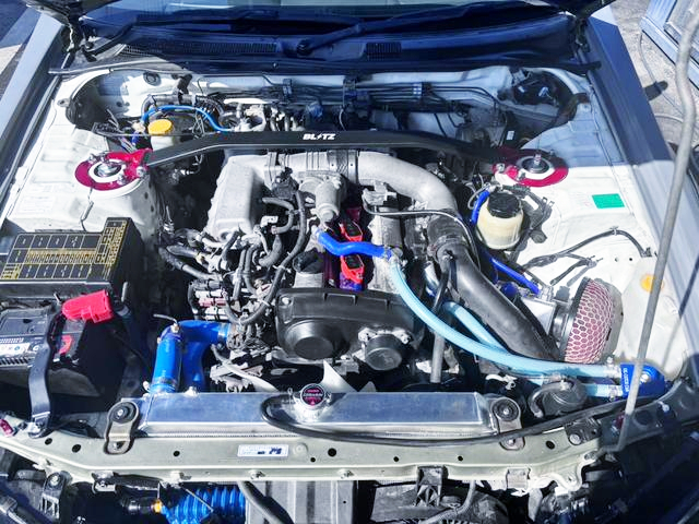 RB25DET turbo engine.