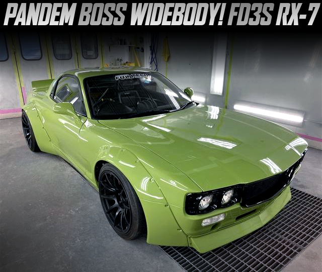 PANDEM BOSS wide bodied FD3S RX-7 TYPE-S.