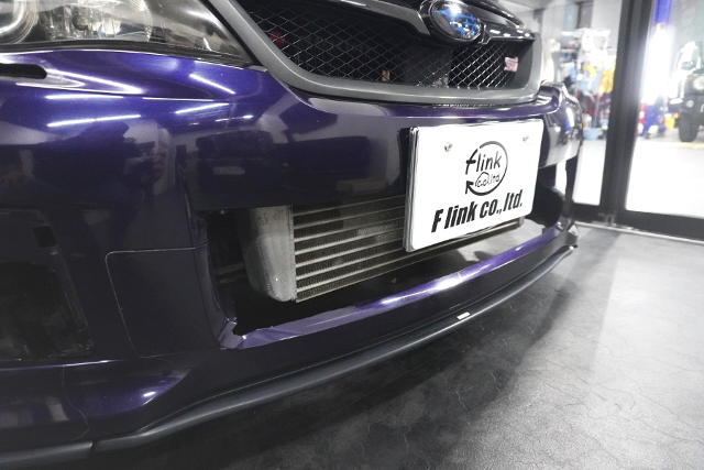 Front mount intercooler.