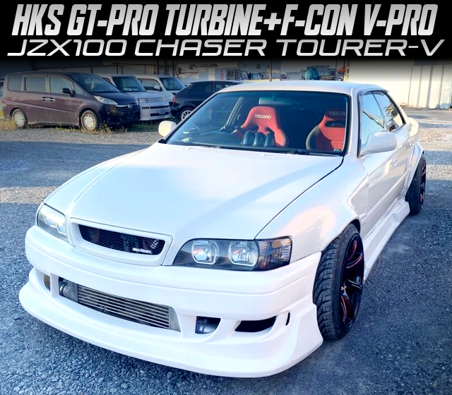 HKS GT-PRO TURBINE and F-CON V-PRO in the JZX100 CHASER TOURER-V.