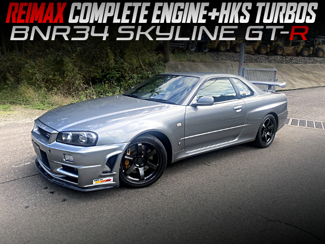 REIMAX COMPLETE ENGINE with HKS TURBOS, in the BNR34 SKYLINE GT-R.