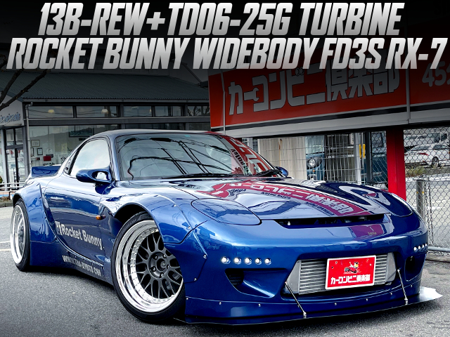 TD006-25G turbocharged ROCKET BUNNY WIDEBODY FD3S RX-7.