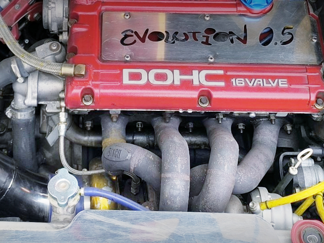 4G64 2400cc turbo engine.