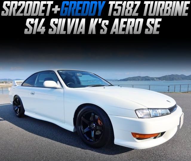 SR20DET with GREDDY T518Z TURBINE, in the S14 SILVIA Ks AERO SE.