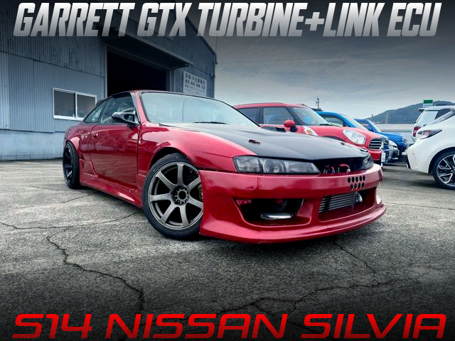 GARRETT GTX TURBINE and LINK ECU in the S14 NISSAN SILVIA.