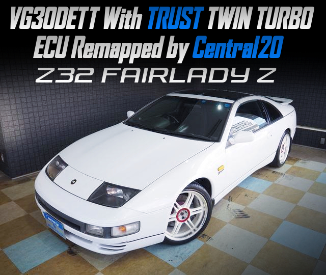 TRUST Twin-turbocharged Z32 FAIRLADY Z.