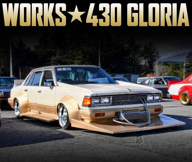 KAIDO RACER modified WORKS 430 GLORIA.