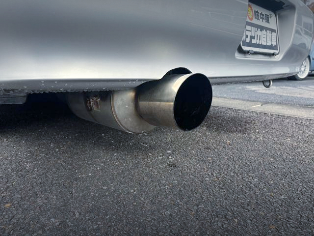 Aftermarket exhaust muffler.