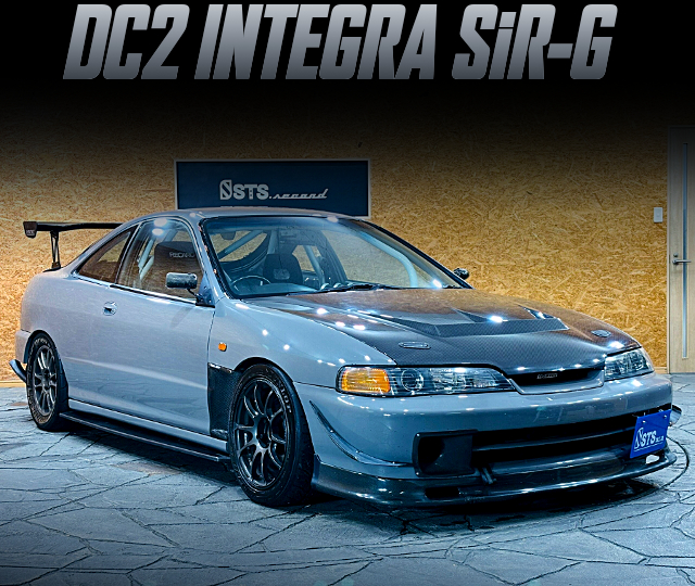 DC2 INTEGRA SiR-G.