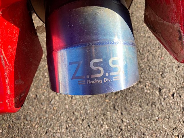 ZSS exhaust muffler.