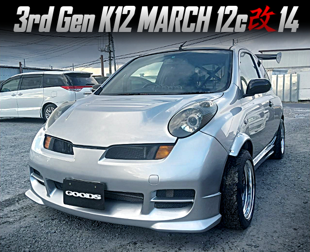 3rd Gen K12 MARCH 12c with 14 specification.