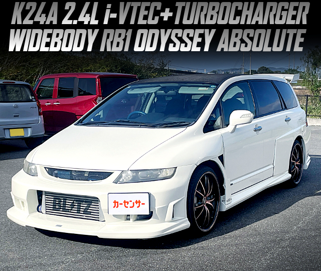 K24A 2.4L i-VTEC with TURBOCHARGER, in the WIDEBODY RB1 ODYSSEY ABSOLUTE.