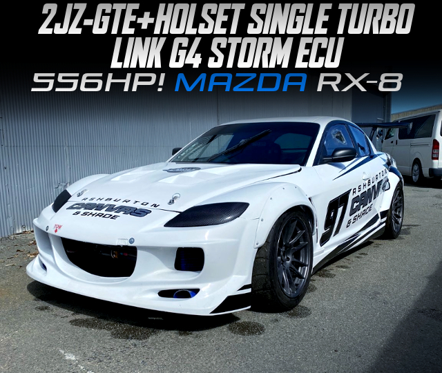 2JZ-GTE with HOLSET SINGLE TURBO and LINK G4 STORM ECU, in the 556HP MAZDA RX-8.