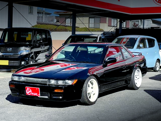 Front exterior of S13 SILVIA Js.