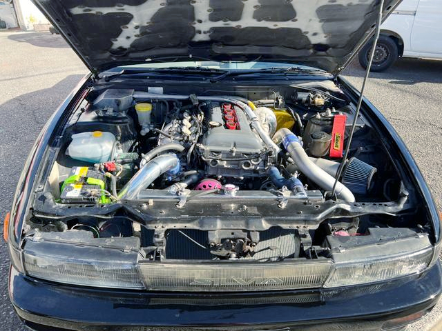 SR20 With HKS GT2530 turbo.