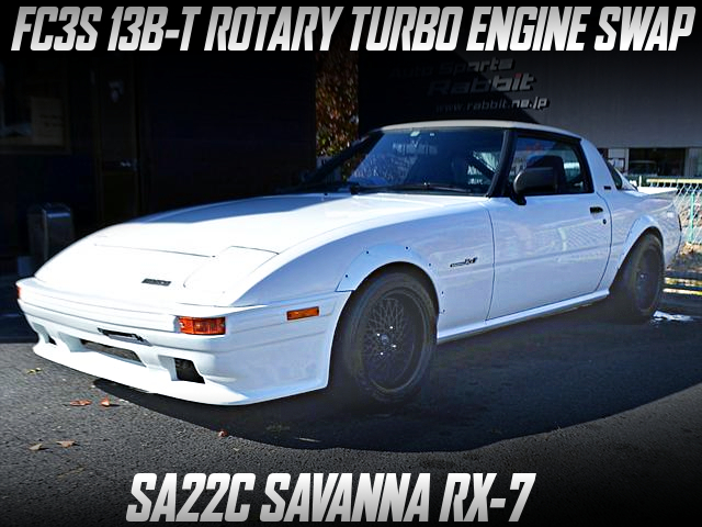 FC3S 13B-T ROTARY TURBO ENGINE swapped SA22C SAVANNA RX-7.