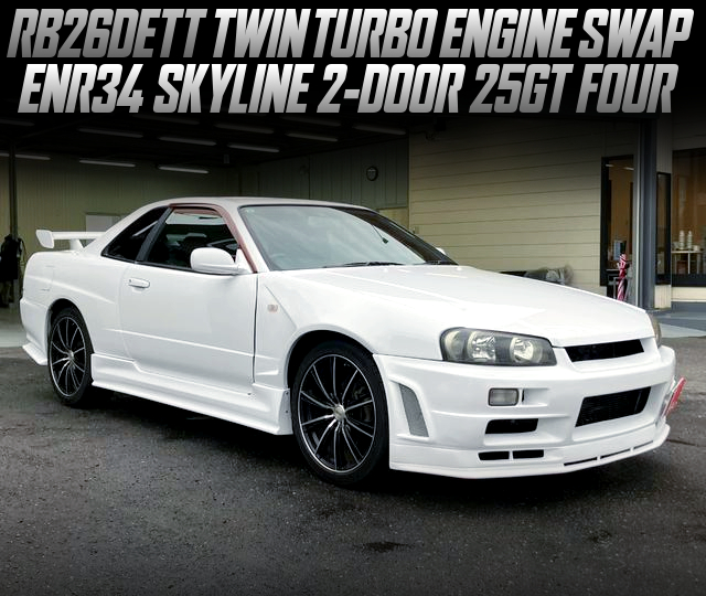 RB26DETT TWIN TURBO ENGINE swapped ENR34 SKYLINE 2-DOOR 25GT FOUR.