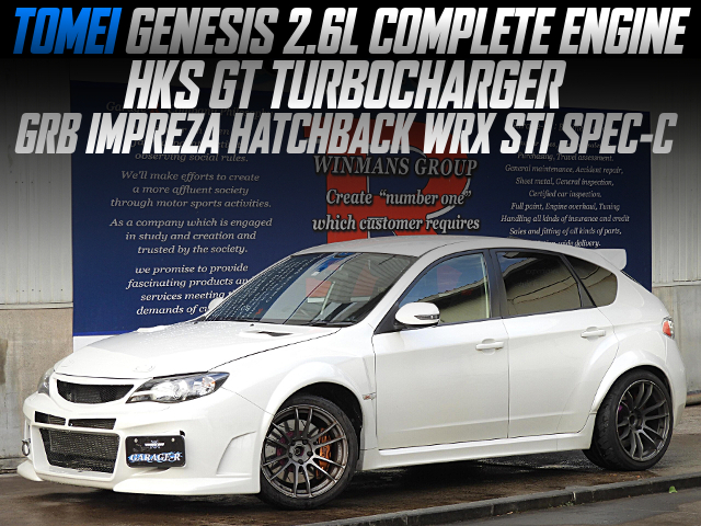 TOMEI GENESIS 2.6L COMPLETE ENGINE in the GRB IMPREZA HATCHBACK WRX STI SPEC-C.