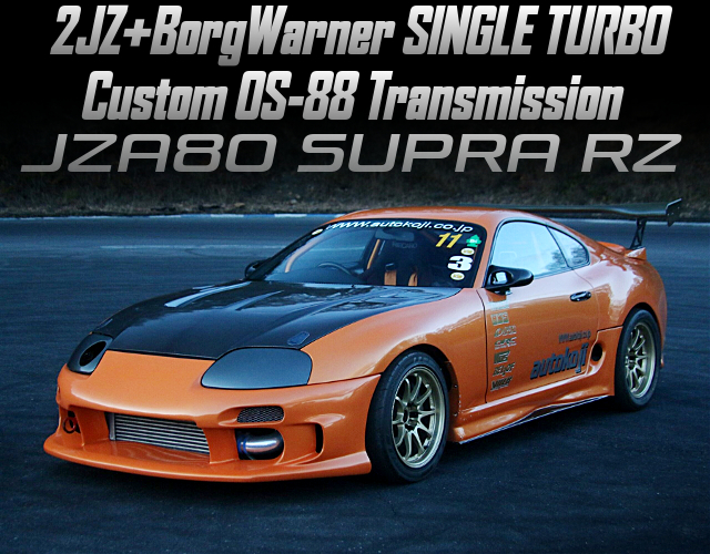 2JZ with BorgWarner SINGLE TURBO, Custom OS-88 Transmission, in the JZA80 SUPRA RZ.