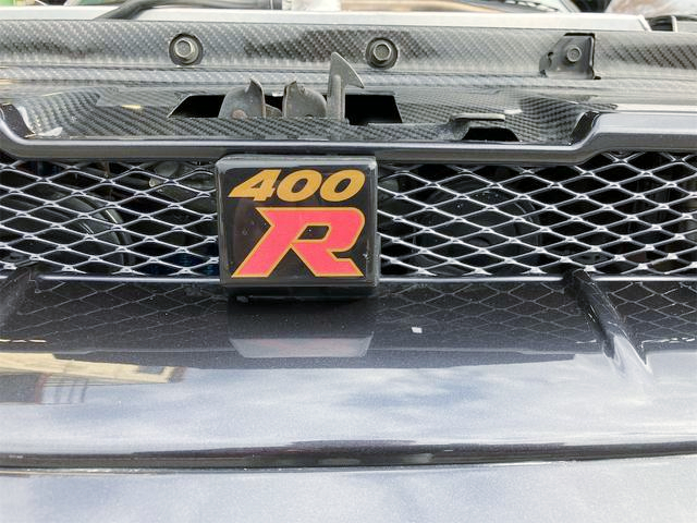 400R front emblem.