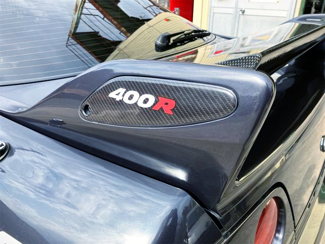 NISMO 400R Rear wing.