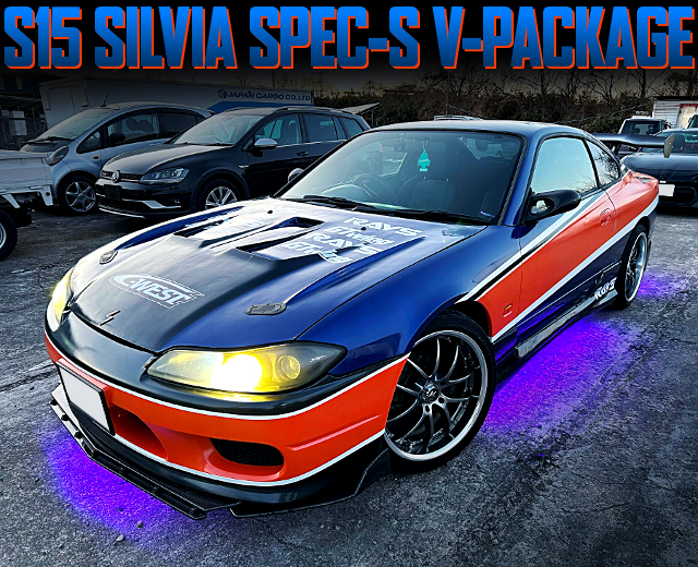 TOKYO DRIFT MONA LISA styled S15 SILVIA SPEC-S V-PACKAGE.