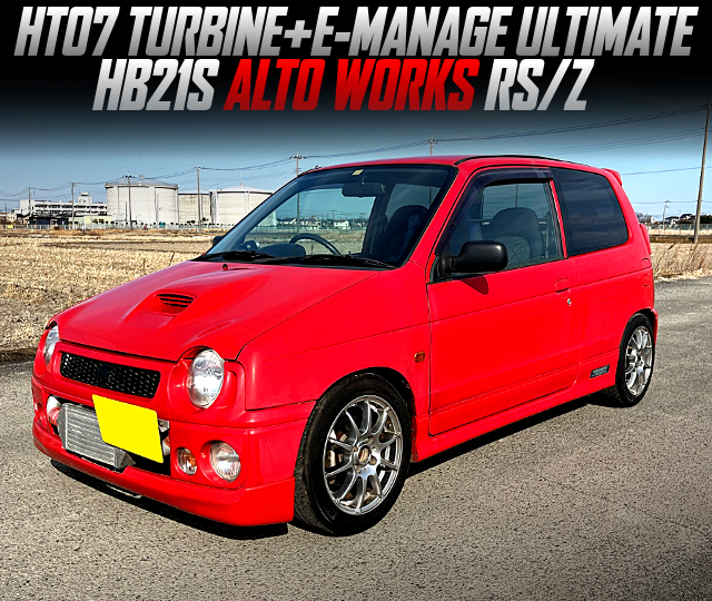 HT07 TURBINE and E-MANAGE ULTIMATE, in the HB21S ALTO WORKS RS/Z.