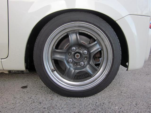 Aftermarket rim.