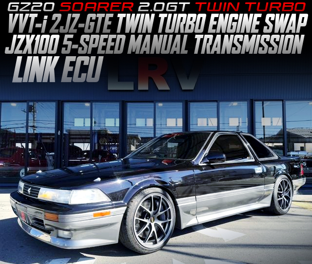 VVT-i 2JZ-GTE TWIN TURBO ENGINE SWAP, JZX100 R154 5-SPEED MANUAL TRANSMISSION, LINK ECU, in the GZ20 SOARER 2.0GT TWIN TURBO.