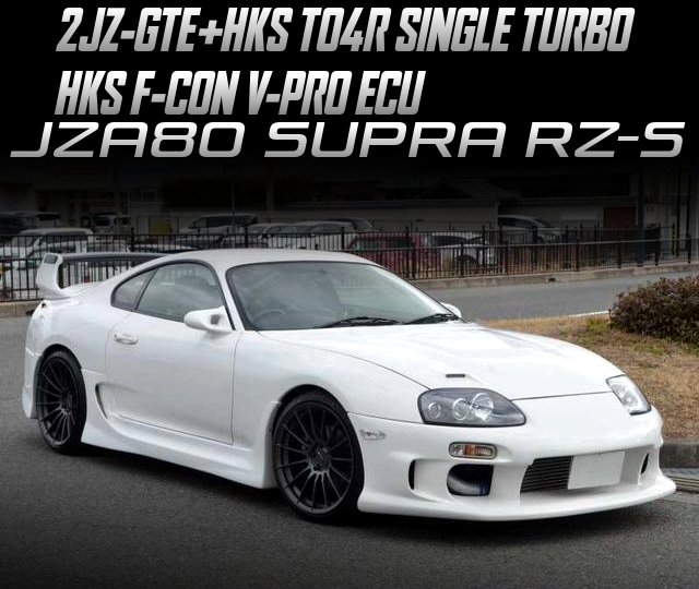 2JZ-GTE with HKS TO4R SINGLE TURBO and HKS F-CON V-PRO ECU, in the JZA80 SUPRA RZ-S.