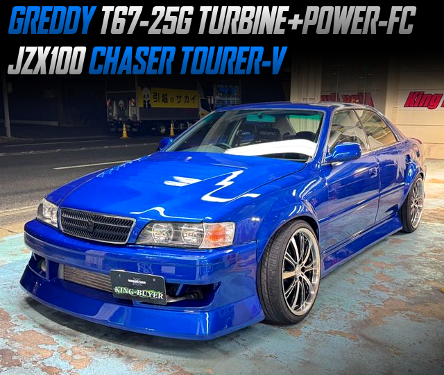 GREDDY T67-25G TURBINE and POWER-FC, in the JZX100 CHASER TOURER-V.