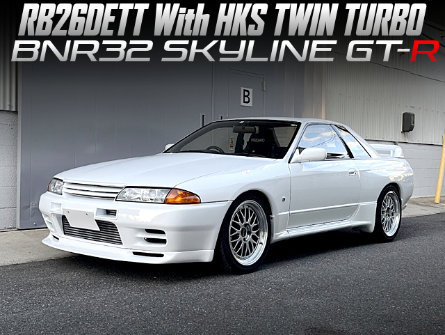 RB26DETT with HKS TWIN TURBO in the BNR32 SKYLINE GT-R.