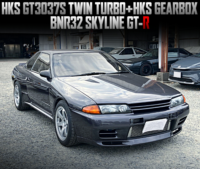 HKS GT3037S TWIN TURBO and HKS GEARBOX in the BNR32 SKYLINE GT-R.