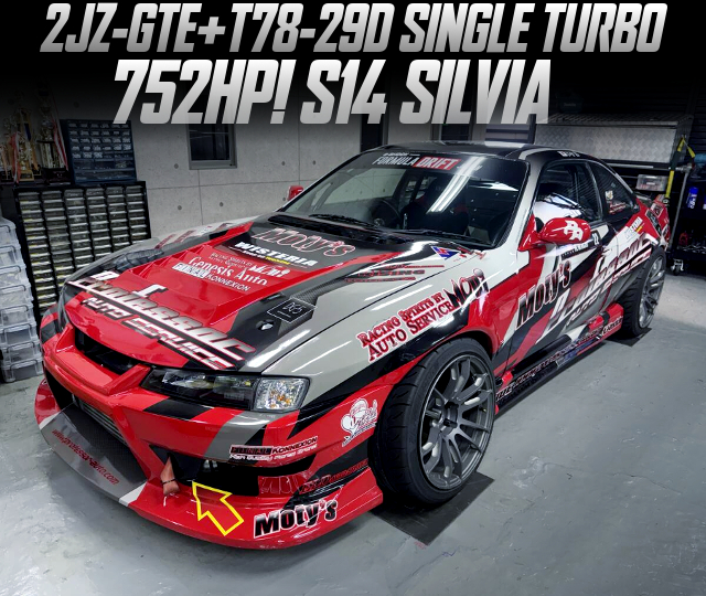 2JZ-GTE with T78-29D SINGLE TURBO in the 752HP S14 SILVIA.