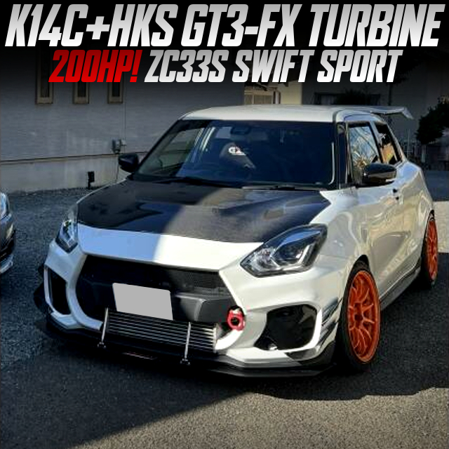 K14C with HKS GT3-FX TURBINE, in the ZC33S SWIFT SPORT.