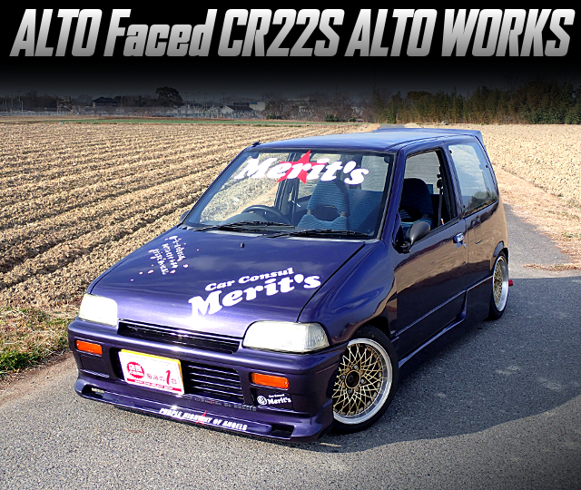 ALTO Faced CR22S ALTO WORKS.