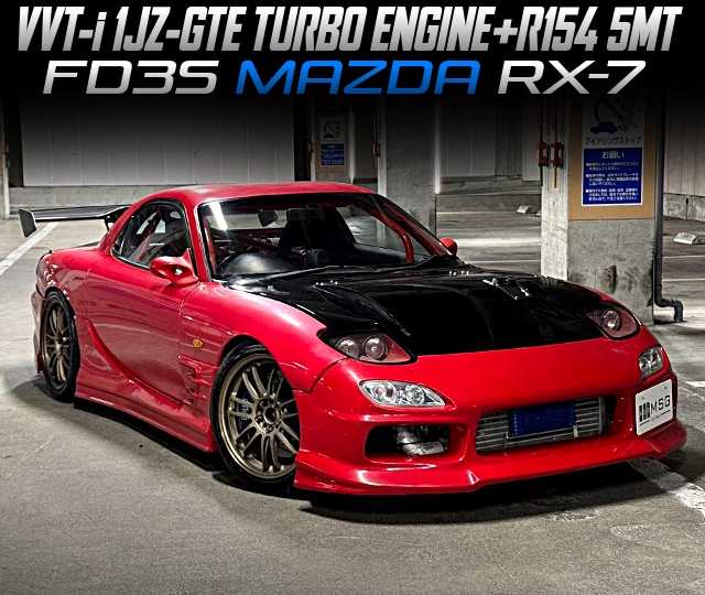 VVT-i 1JZ-GTE TURBO and R154 5MT swapped FD3S MAZDA RX-7.