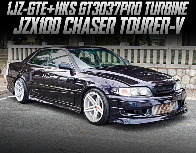 1JZ-GTE with HKS GT3037PRO TURBINE, in the JZX100 CHASER TOURER-V.