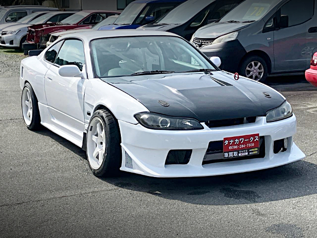 Front exterior of WIDEBODY S15 SILVIA.