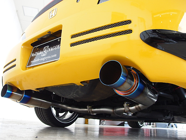 Aftermarket exhaust muffler.