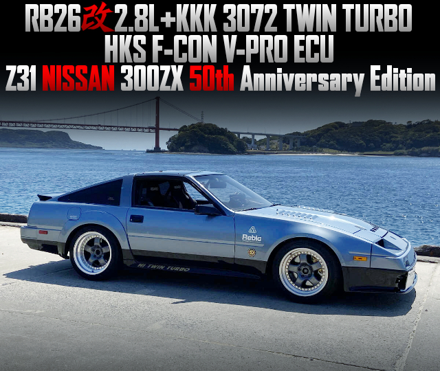 RB26 2.8L Stroker and KKK 3072 TWIN TURBO, in the Z31 NISSAN 300ZX 50th Anniversary Edition.