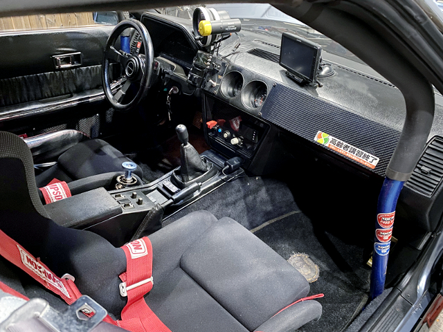 Interior of Z31 NISSAN 300ZX 50th Anniversary Edition.