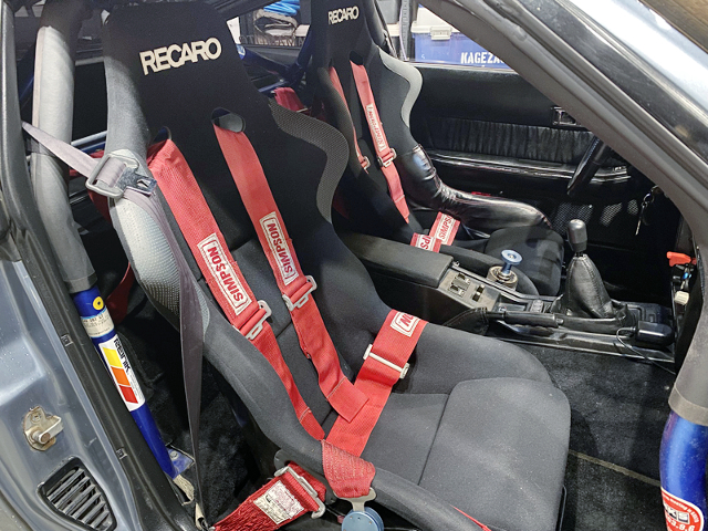 RECARO seats of Z31 NISSAN 300ZX 50th Anniversary Edition.