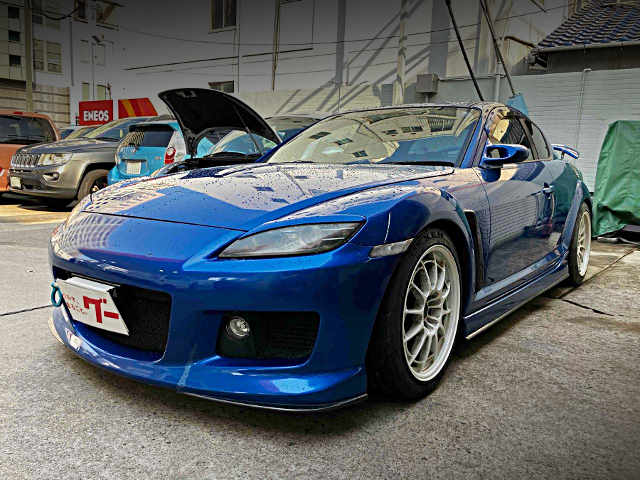 Front exterior of SE3P MAZDA RX-8 TYPE-S.