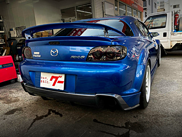 Rear exterior of SE3P MAZDA RX-8 TYPE-S.