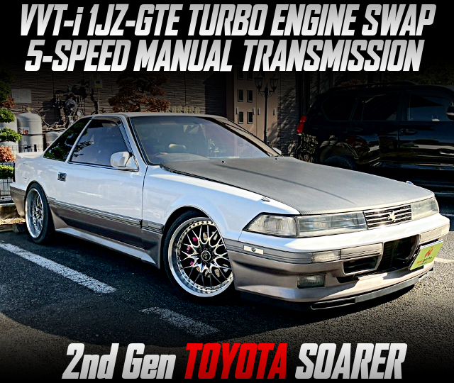 VVT-i 1JZ-GTE TURBO ENGINE swapped 2nd Gen TOYOTA SOARER of 5MT.