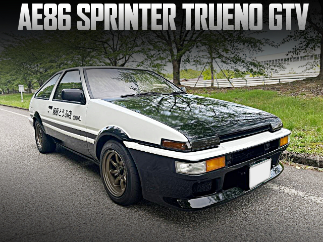 Fujiwara tofu shop style AE86 SPRINTER TRUENO GTV.